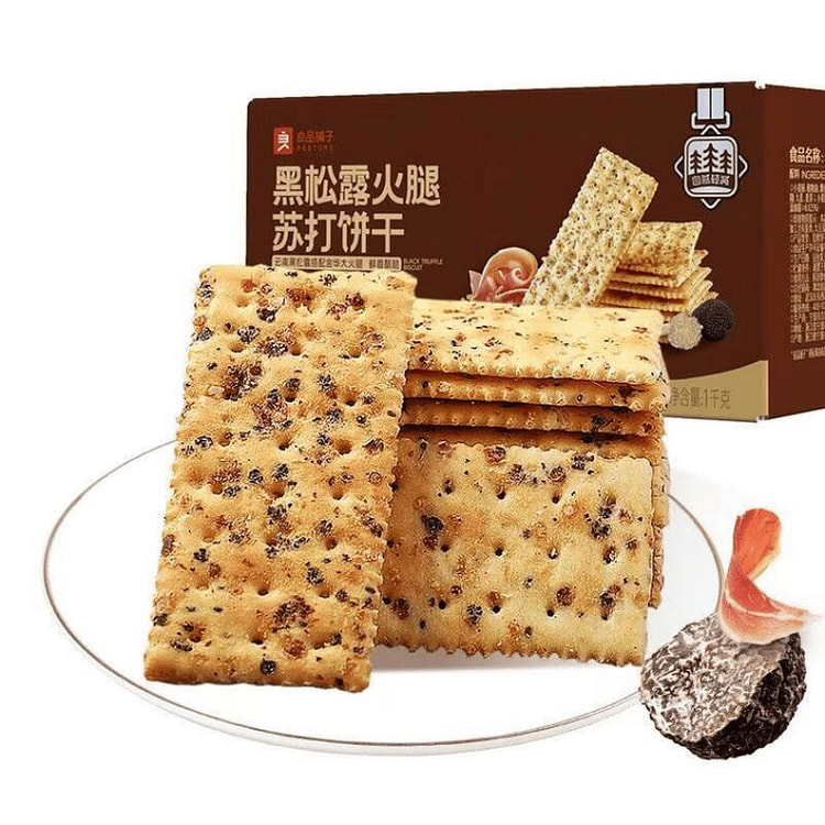 Bestore Black Truffle Ham Soda Crackers 300g*1 box 300 g