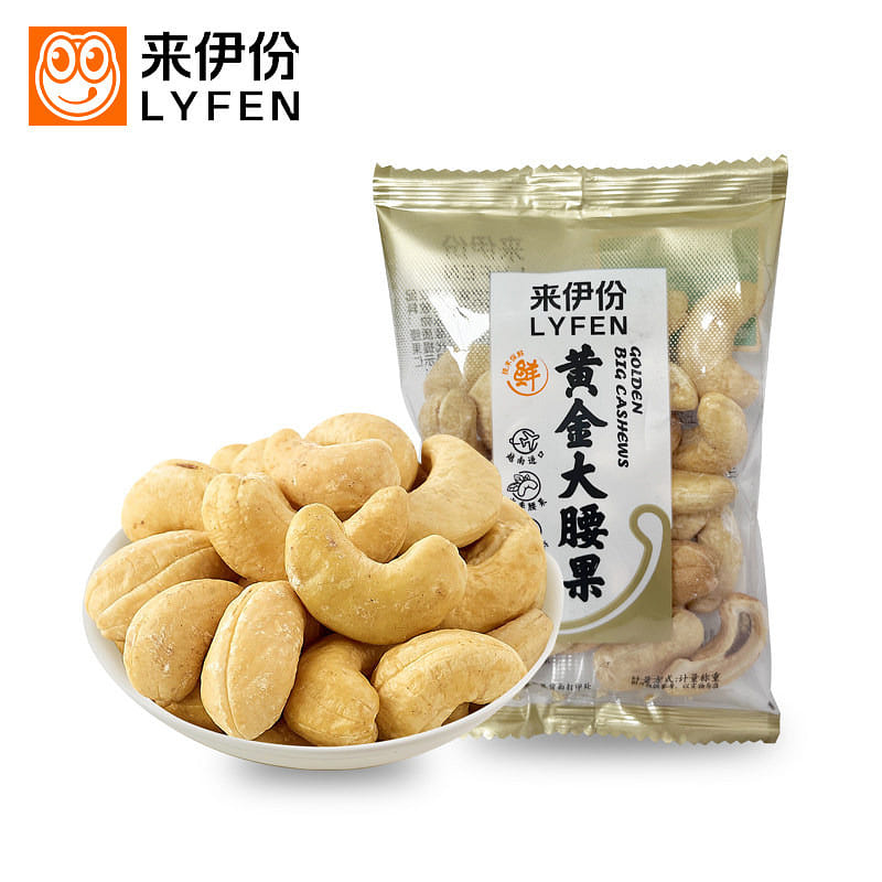 LYFEN Golden Large Cashews 1pc approx. 60 g