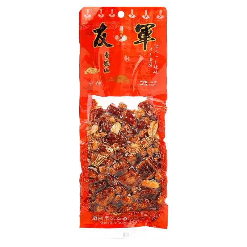 Crispy pepper and spicy peanuts 200g [1 bag] 200 g