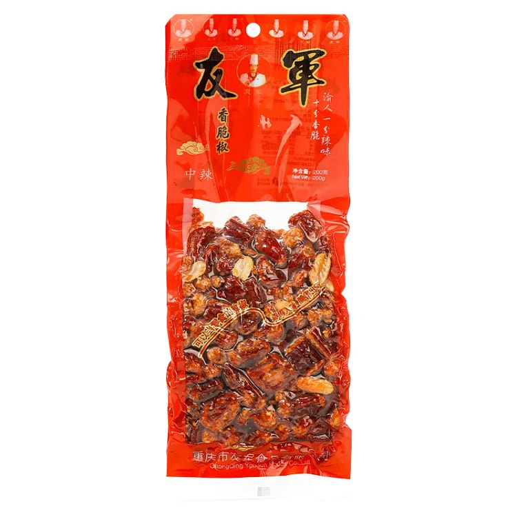 Crispy pepper and spicy peanuts 200g [1 bag] 200 g