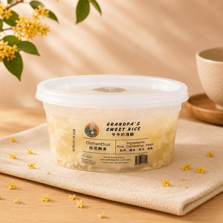 爷爷的酒酿 桂花味 首发体验装 350 克