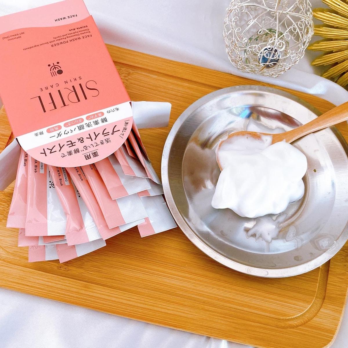 SHINYAKOSO Brightening Enzyme Face Wash Powder 30Pac/ - Weee!