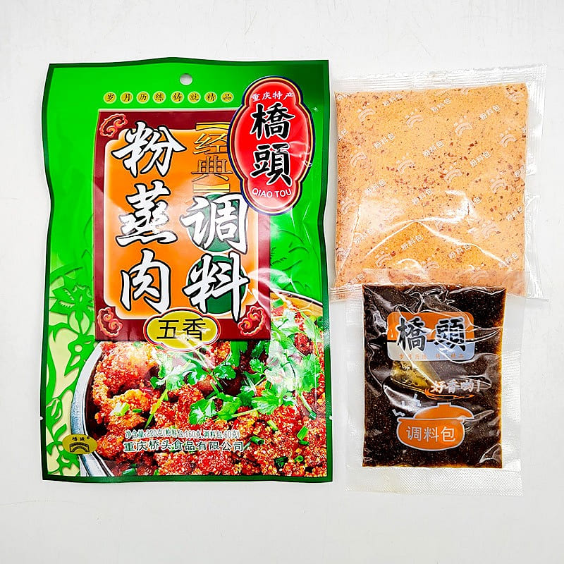 Qiaotou Steamed Meat Seasoning with Five Fragrances Steamed Meat Powder 220 g