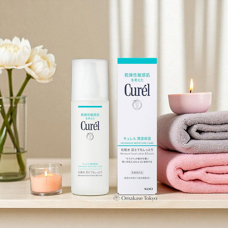 Curel Intensive Moisture Care Facial Lotion III En