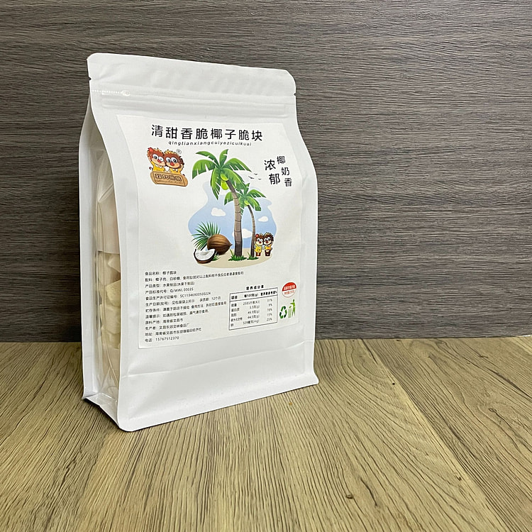 香烤椰子脆块250g清甜款生椰子脆片零食 250 克
