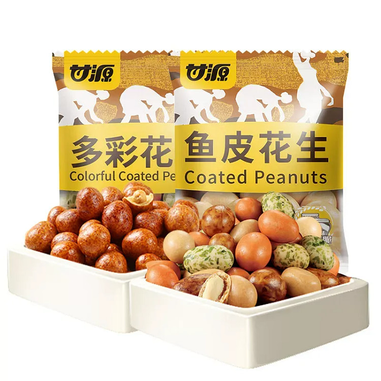 甘源 多彩鱼皮花生 250g 250 克