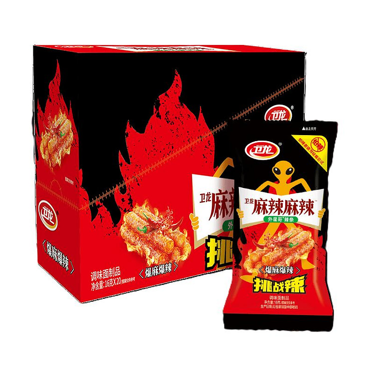 卫龙 麻辣辣条-爆麻爆辣（20包） 320 克