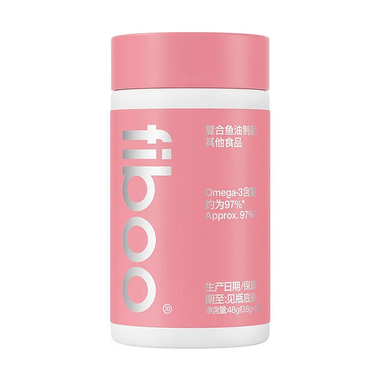 Fiboo Fish Oil 97%Ultra-High Purity RTG Omega-3 1 bottle