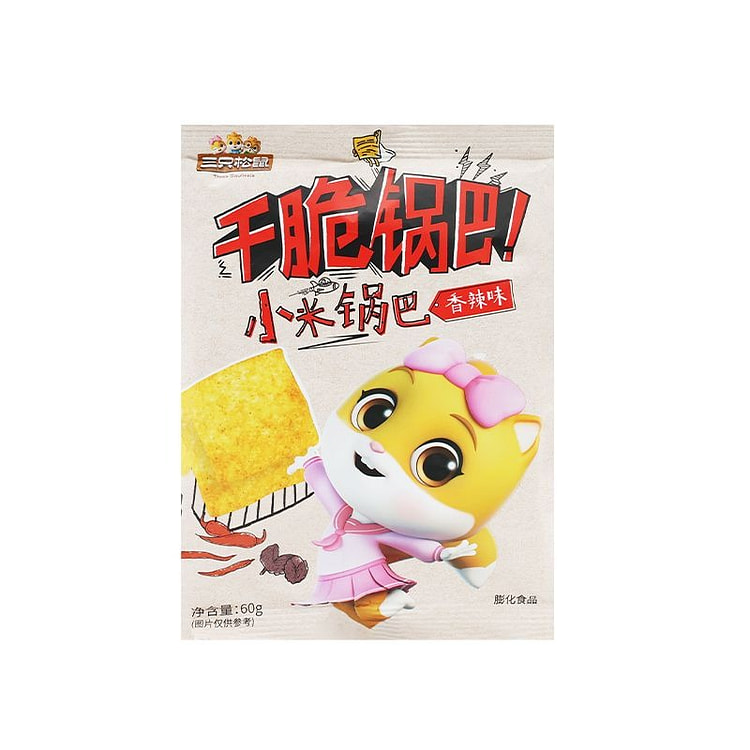 Xiaomi Crispy Rice Crackers Snack 60g 60 g