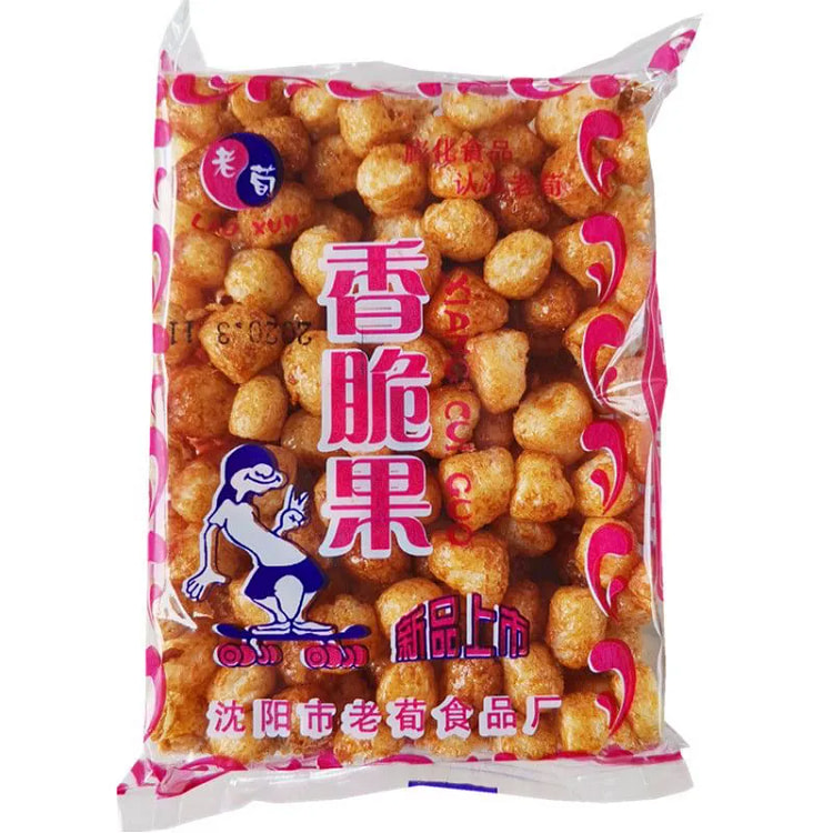 老荀香脆果童年回忆零食20g*5袋 100 克
