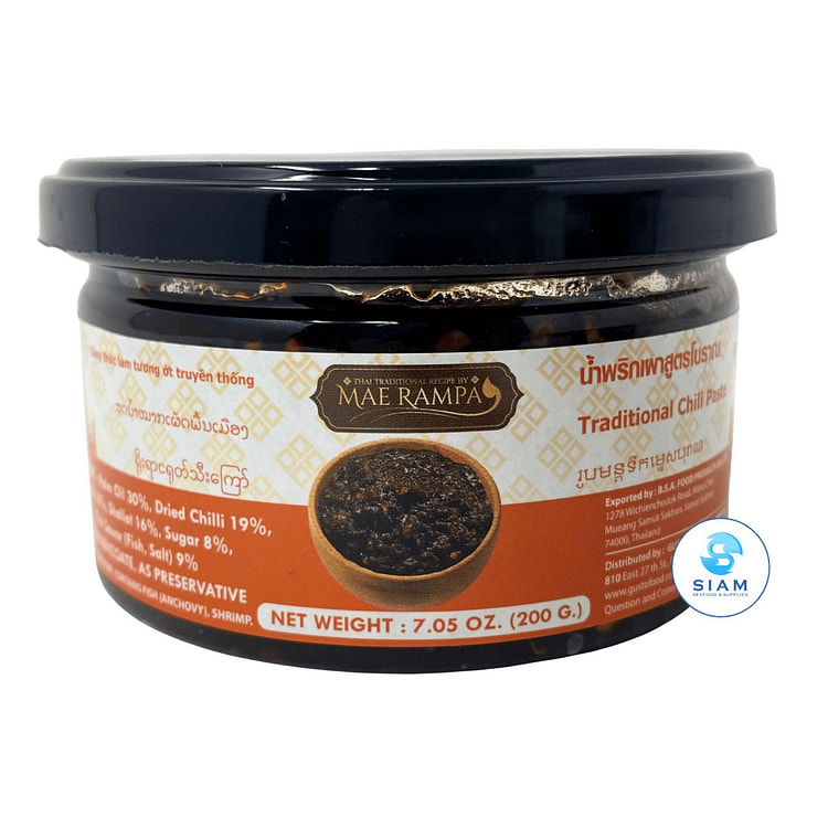 น้ำพริกเผาสูตรโบราณ แม่รัมภา