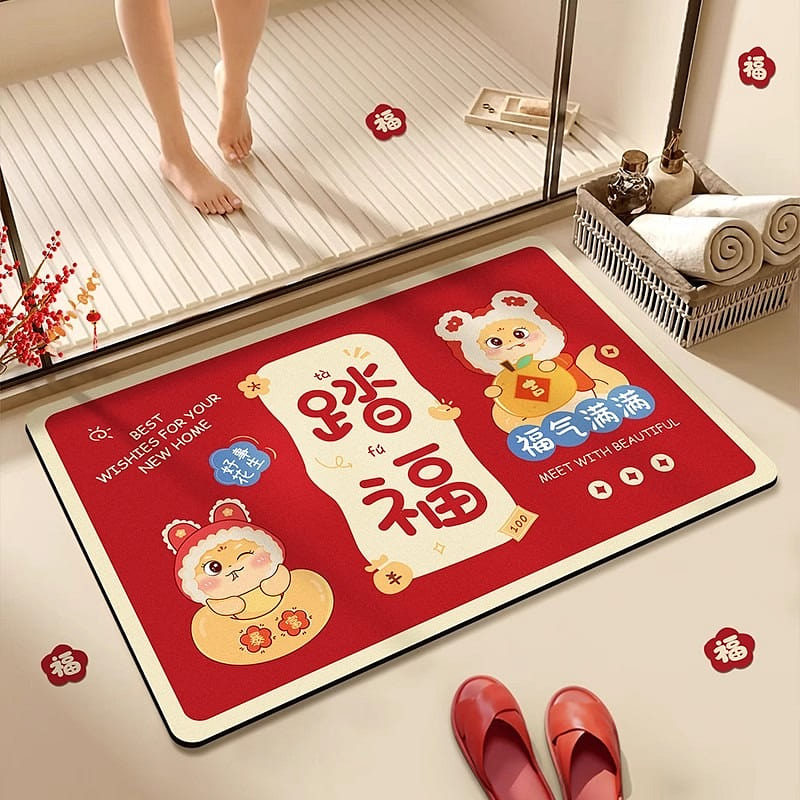 Absorbent floor mats non-slip bathroom and toilet 1 each