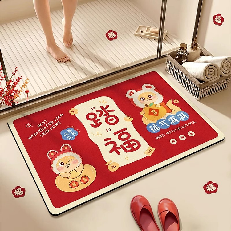 吸水地垫50x80cm浴室卫生间防滑脚垫子 踏福 1 份