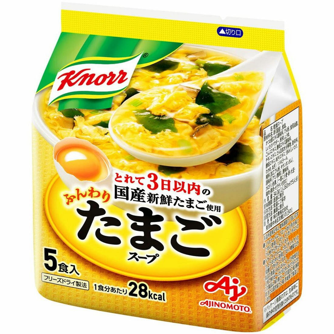 AJINOMOTO Knorr Fluffy Egg Soup 5 packs 1 each