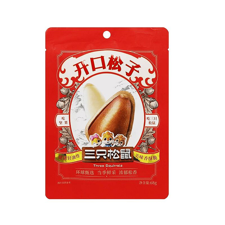 三只松鼠开口松子68g*1袋休闲零食小包装 68 克