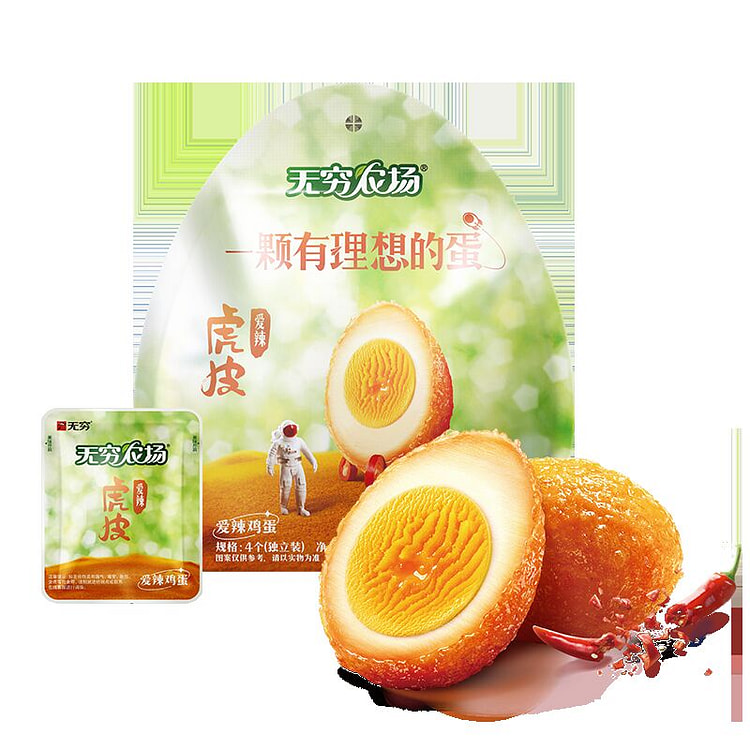 无穷农场 虎皮卤蛋100g*1袋
