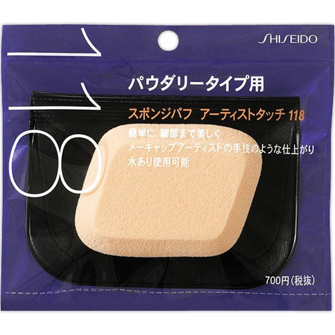 Shiseido Foundation Sponge 118 1 count