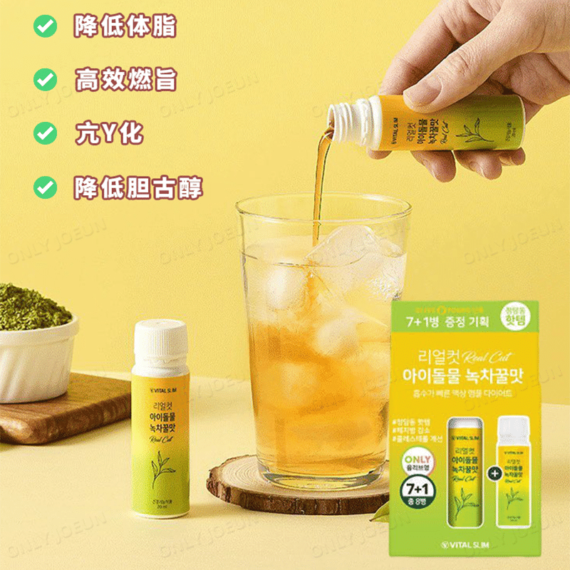 weee product zoom image