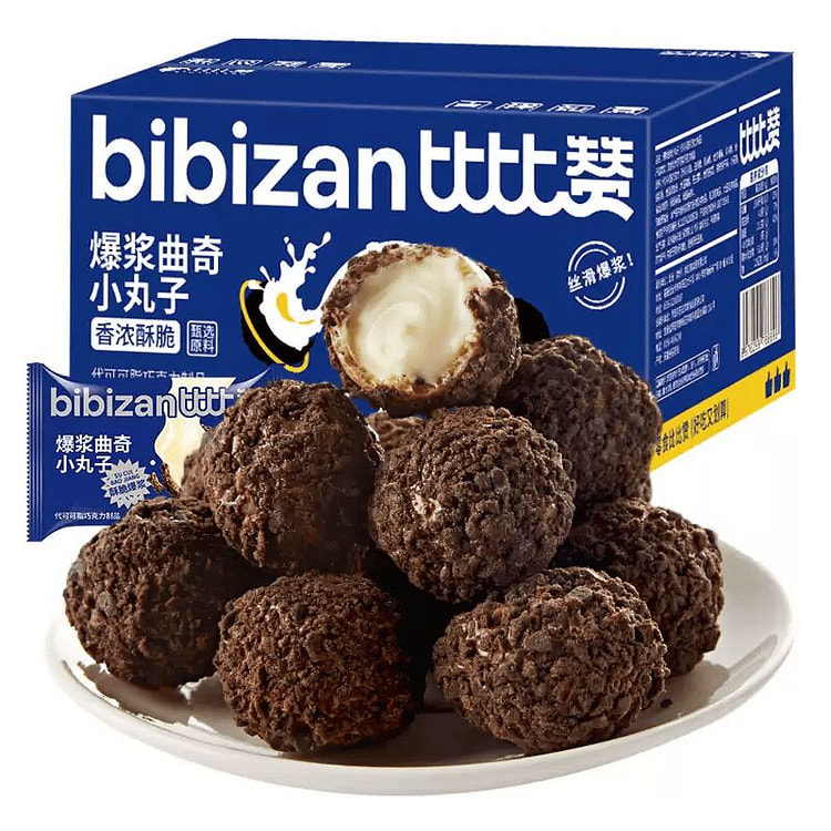 Explosive Cream-filled Cookie Balls*1 Box