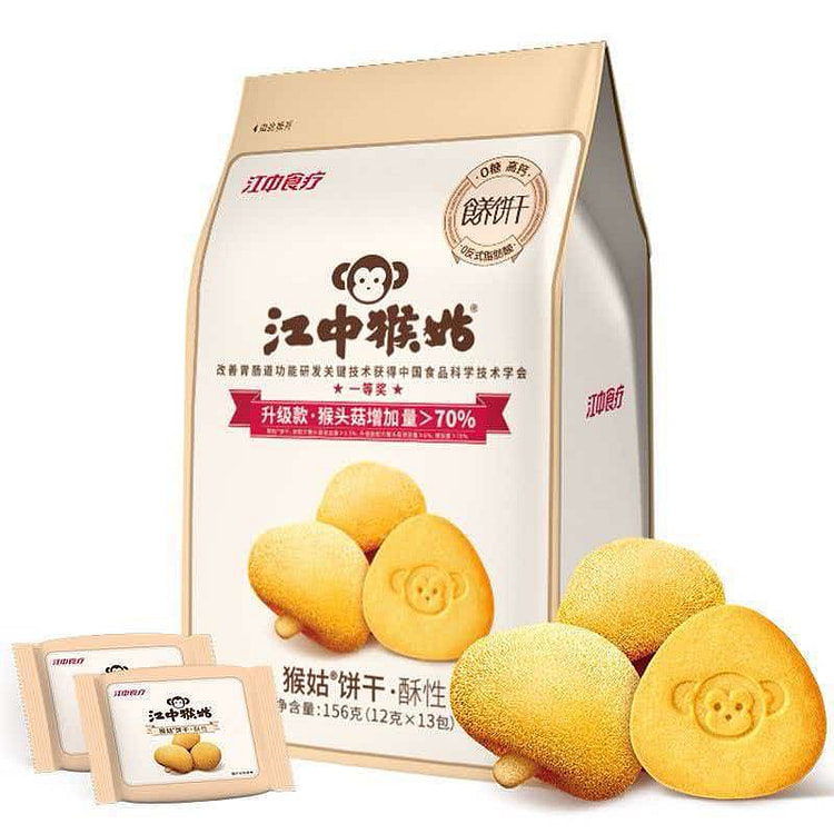 Jiangzhong Hougu Hericium Cookies156g 156 g