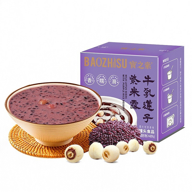宝之素 牛乳莲子紫米露 195 克