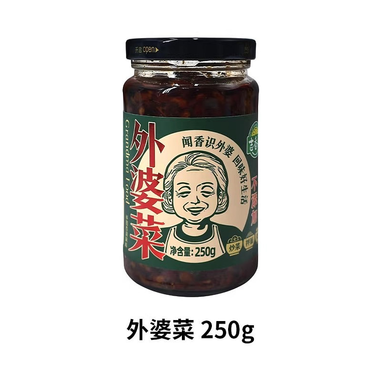 吉香居 外婆菜开味下饭菜250/罐 1 罐
