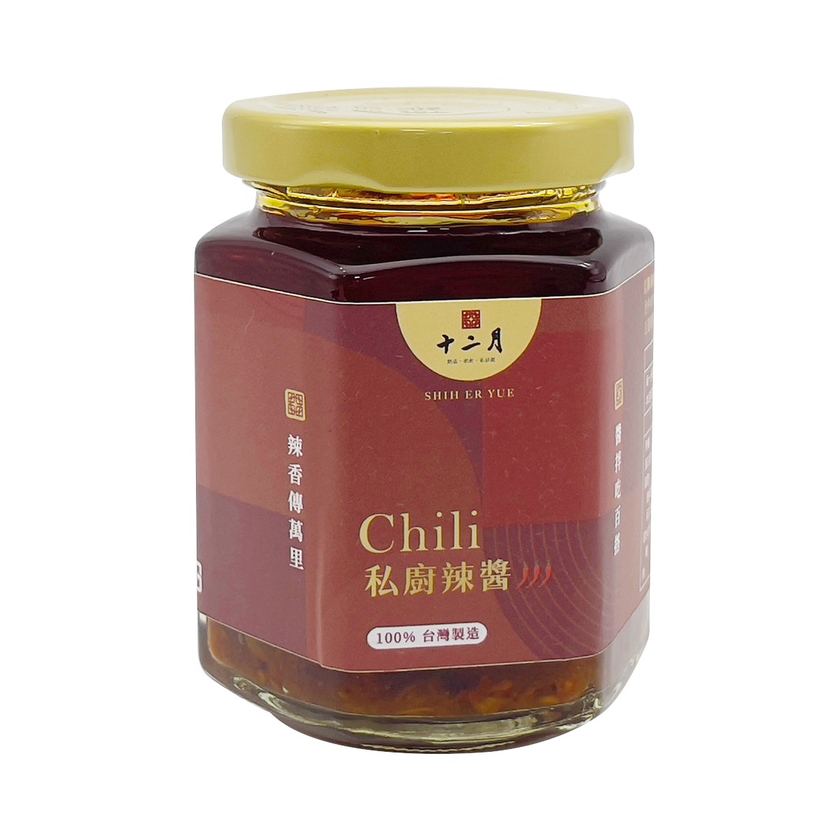 SHIH ER YUE Chili Sauce (Medium spicy) Weee!