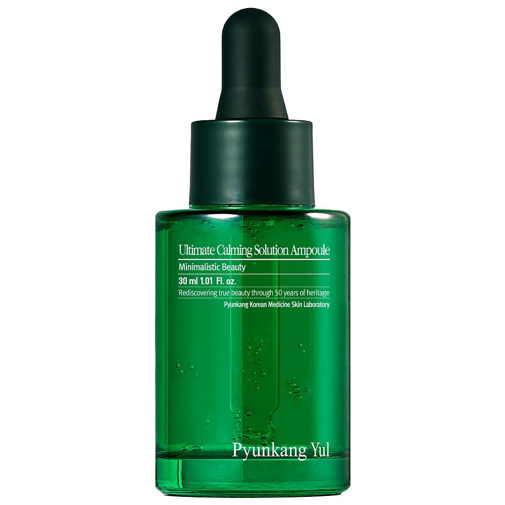 Pyunkang Yul Ultimate Calming Solution Ampoule 1 each
