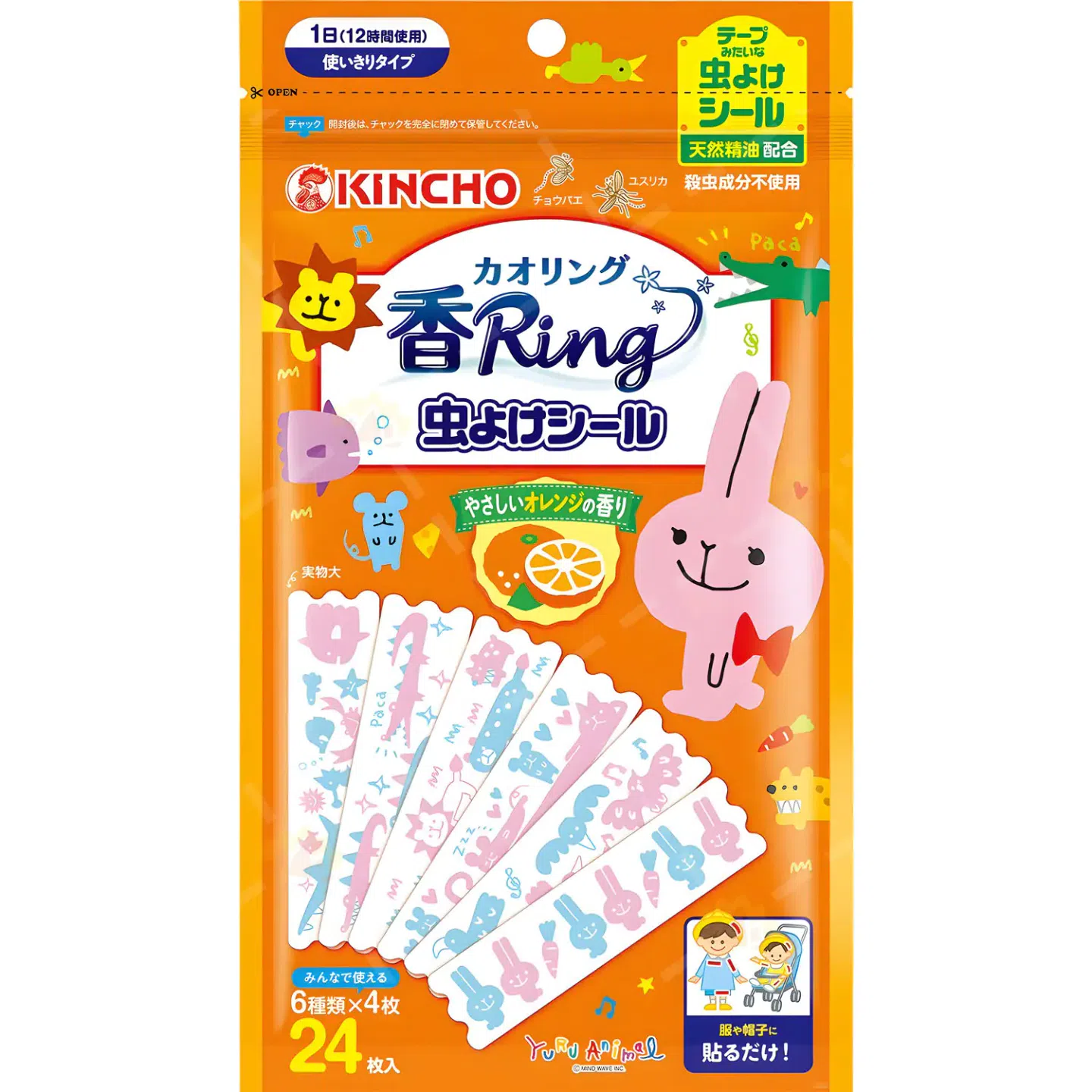 KINCHO Mosquito Repellent Patches 24pcs 1 each