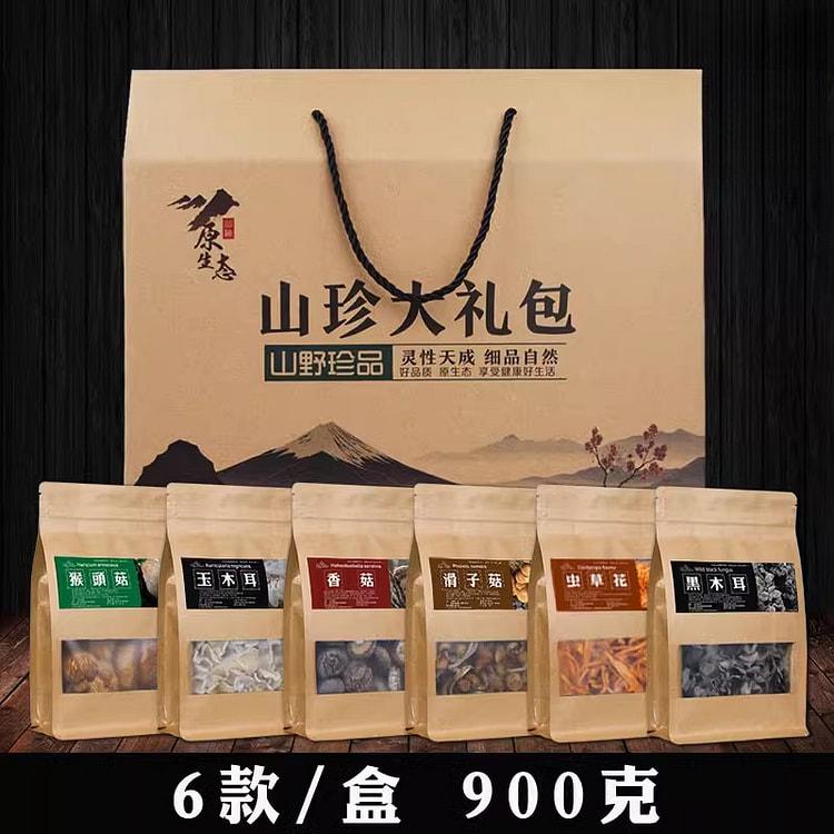 Mountain Delicacies Gift Pack 900g*1 box