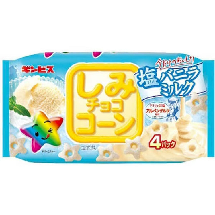 Ginbis Shimi Choco Corn, Salty Vanilla Milk, 88g 1 each