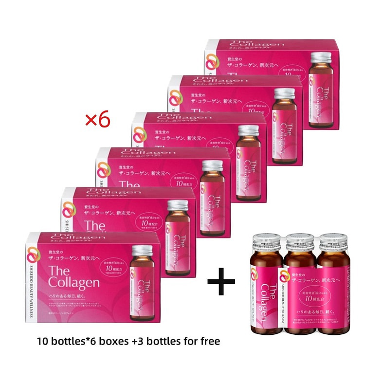 Shiseido Collagen Drink 10 bottles*6+free 3 Bottle