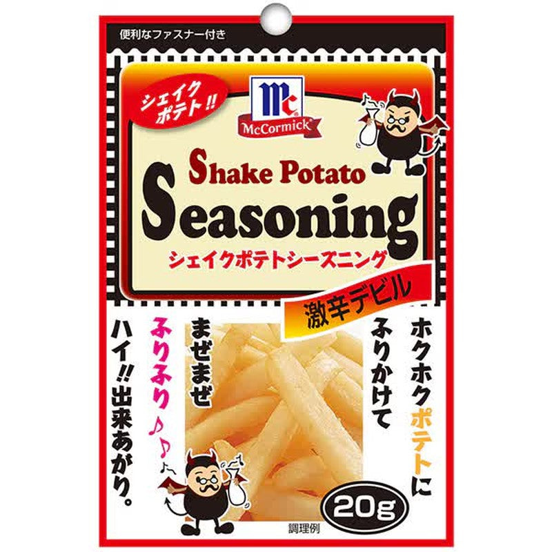 Yuuki MC Potato Seasoning Super Spicy 20g 1 each