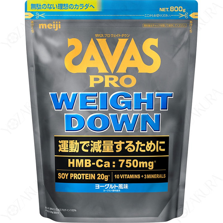 SAVAS PRO Weight Down Protein Yogurt 800g