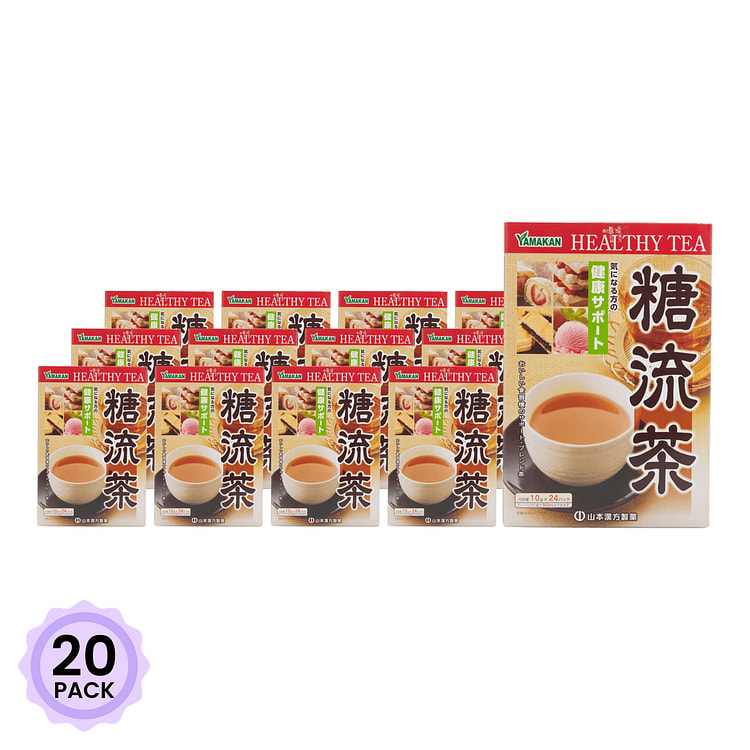 山本汉方 糖流茶 24包入 1 盒*20 包