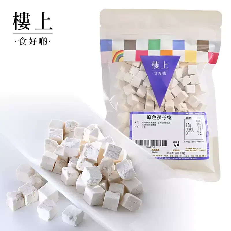 HK-JEBN Poria Dice 200g 7.05 oz