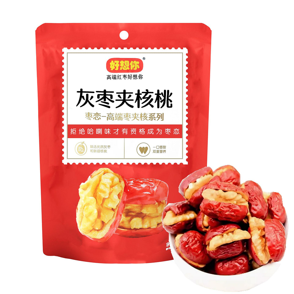 枣枣专拍 111571F01FF34018-square.jpeg