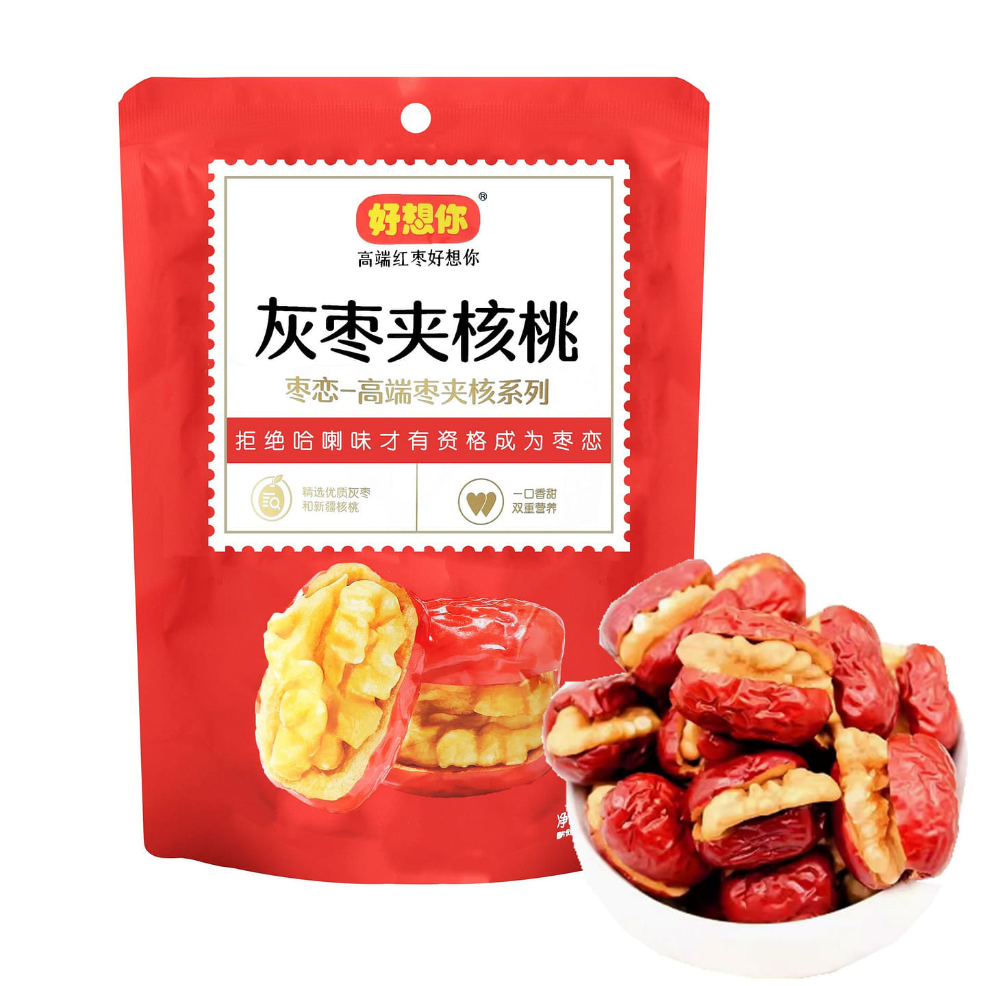 Miss You jujube walnut snack health Additive free 65 g
