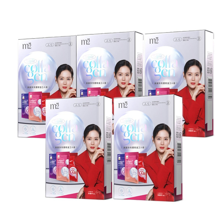 M2 Super Collagen Fast-Trial Pack(3packs) 1 box