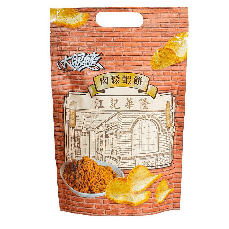 Lobster with Big Eyes Meat Floss Prawn Crackers70g 1 each