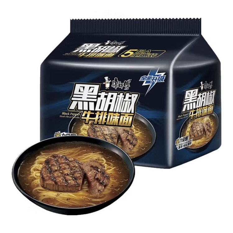 Master Kong new classic black pepper steak flavor noodles bag convenient in