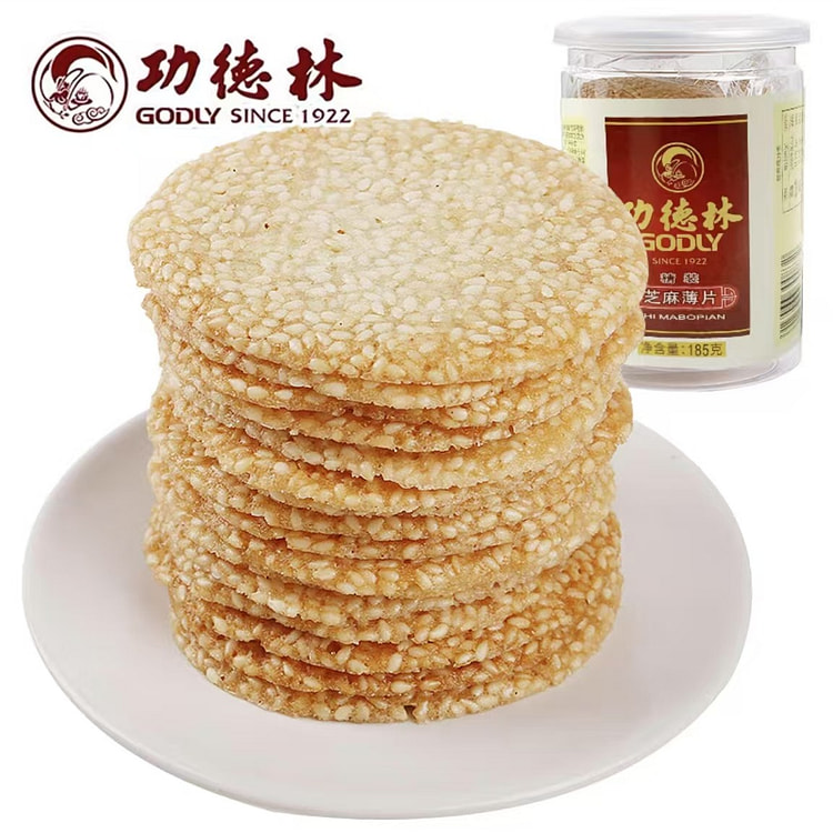 功德林 原味芝麻薄片 素食传统香脆饼上海特产
