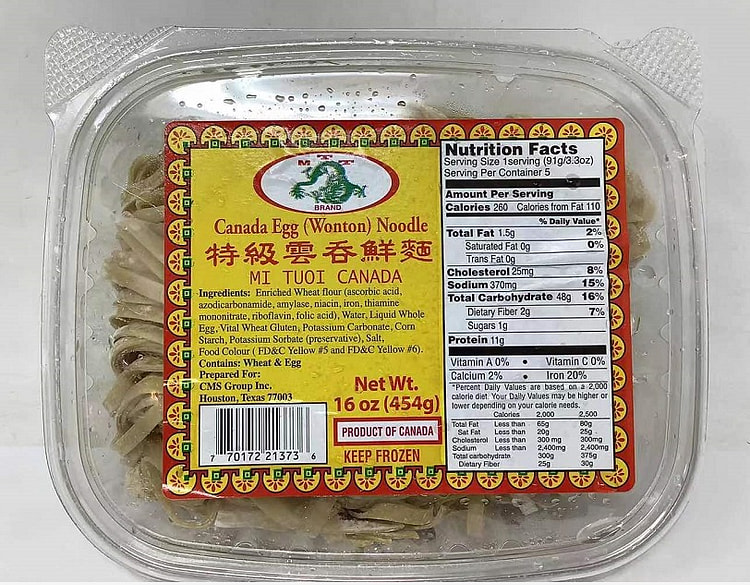 MTT Brand Canada Egg Wonton Noodles 16 oz