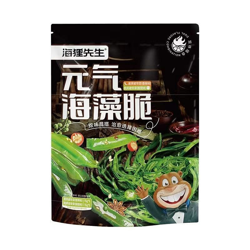 [Two Flavors!] Energetic Seaweed Crisps 150g*1 Bag 150 g