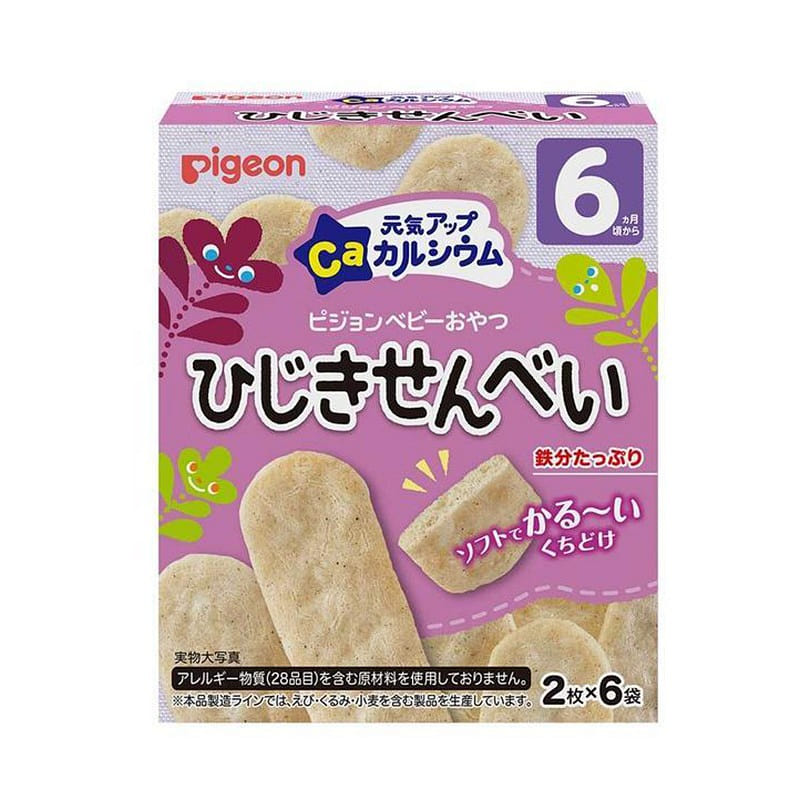 ピジョン 元気アップカルシウム ひじきせんべい 2枚×6袋 1 個