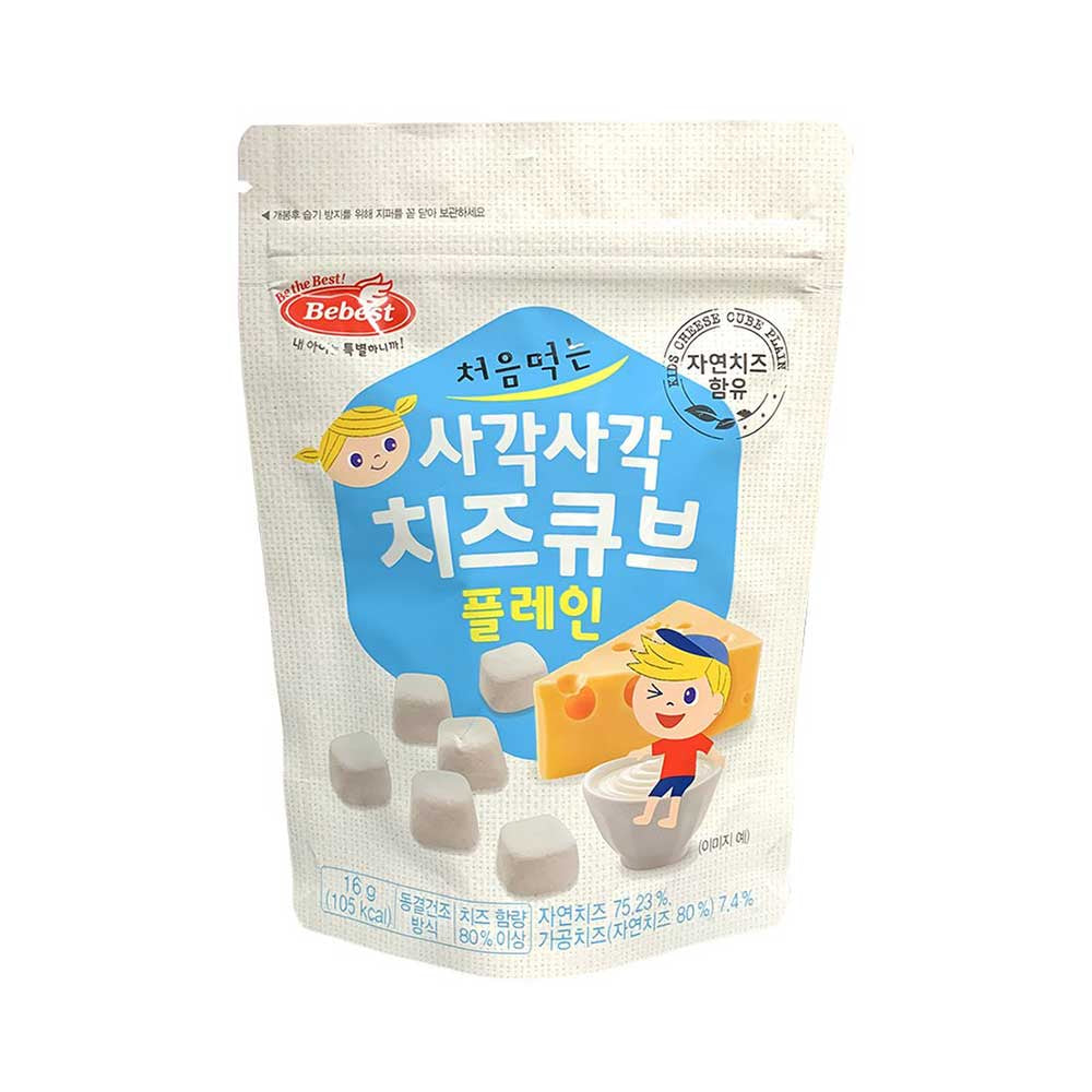 Bebest My First Cheese Cube Plain 16g 1 phần