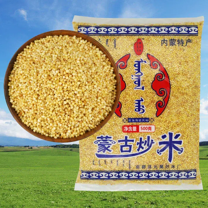 Mengyuanhao Original Flavored Stir fried Rice 500g * 1 Bag Authentic Inner Mongolia Specialty Milk Tea Milk Chewing Yogurt No Additives Handmade Snacks 500 g