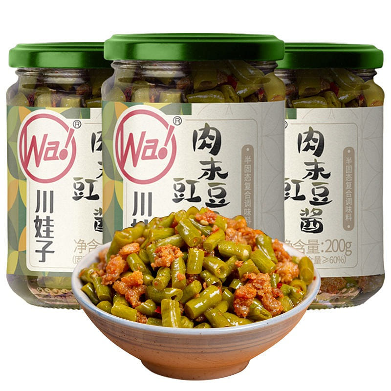 weee product zoom image