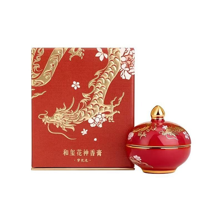 故宫文创 龙年限定 穿花龙 木质香香膏 圣诞新年生日伴手礼