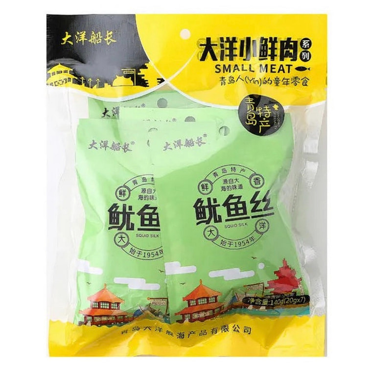Shandong specialty "Shredded squid" 20g*7 packages of seafood snacks
